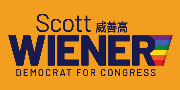 Scott Wiener for Congress Logo